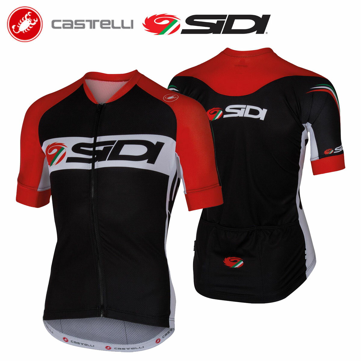 ＜春の感謝祭＞【21 火 迄!P15倍】[★クリアランス★]【即納】CASTELLI 2148 SIDI DINO 3 JERSEY FZ カステリ シディ コラボ 限定 半袖ジャージ