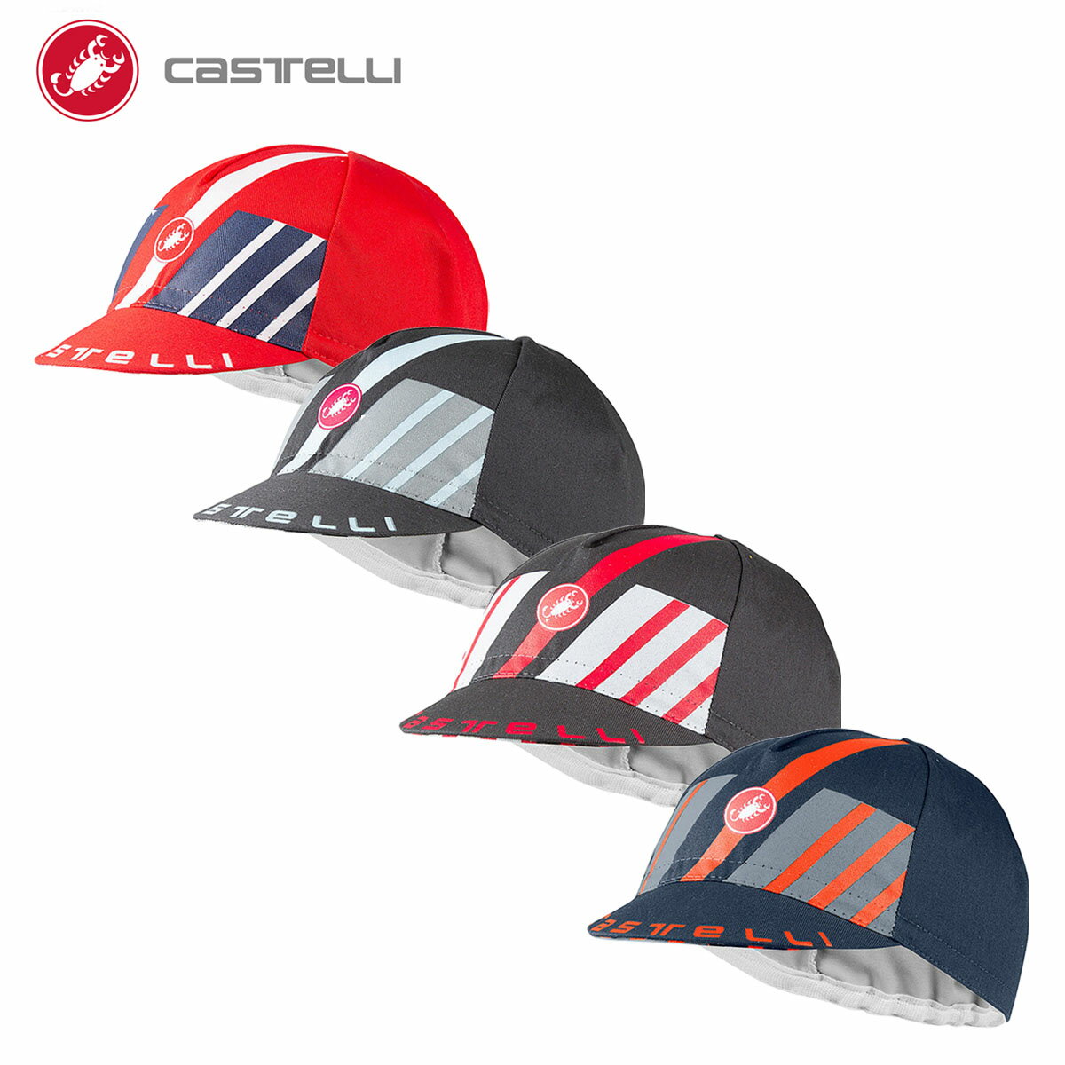 ＜春の感謝祭＞【即納】CASTELLI 20049 HORS CATEGORIE CAP カステリ ホルス カテゴリー キャップ