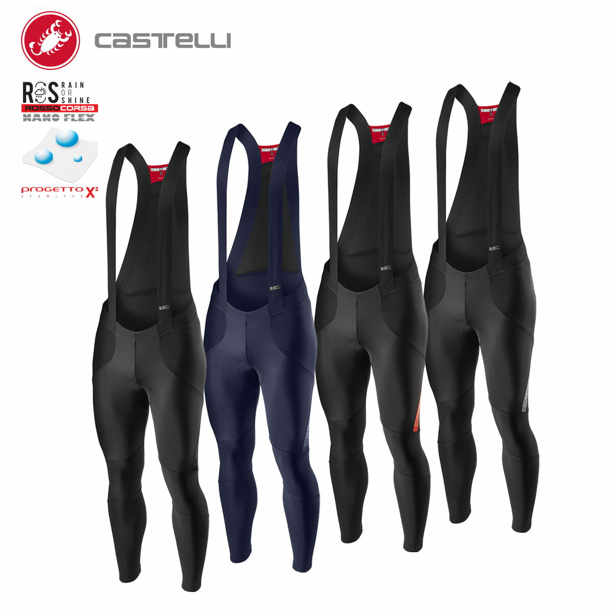 ＜春の感謝祭＞CASTELLI 20522 SORPASSO RoS BIBTIGHT カステリ -2℃ 全天候対応 ビブタイツ