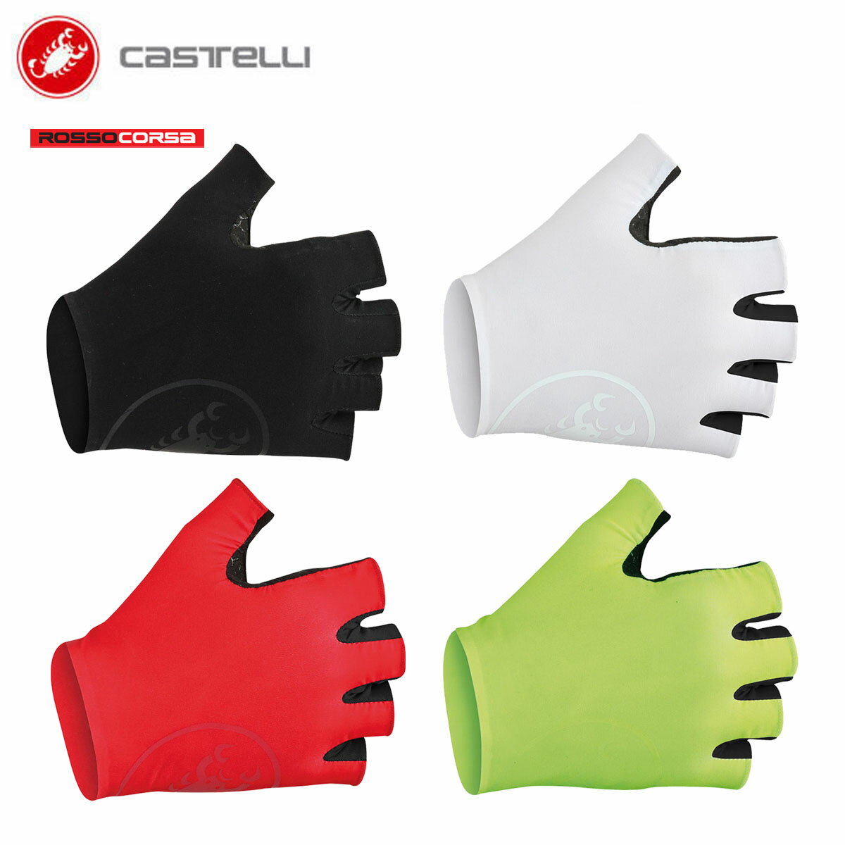 【マラソン全品P2倍】＜春の感謝祭＞【15(水)迄 P20倍】【即納】CASTELLI 15024 SECONDAPELLE RC GLOVE カステリ 指切グローブ