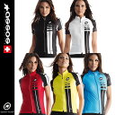 <最安値挑戦中!>【即納】ASSOS SS.Lady アソス SS.レディー レディース 半袖ジャージ