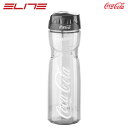 【マラソン全品P2倍】＜春の感謝祭＞【5(日)迄 P20倍】 ★クリアランス★ 【即納】ELITE Vero Coca Cola Bottle エリート ベロ コカコーラ 700ml ウォーターボトル 普通郵便(土日祝除く)