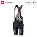 ＜春の感謝祭＞【即納】CASTELLI 31006 INEOS GRENADIERS FREE AERO RACE 4 BIBSHORT カステリ イネオス グレナディアーズ ビブショーツ