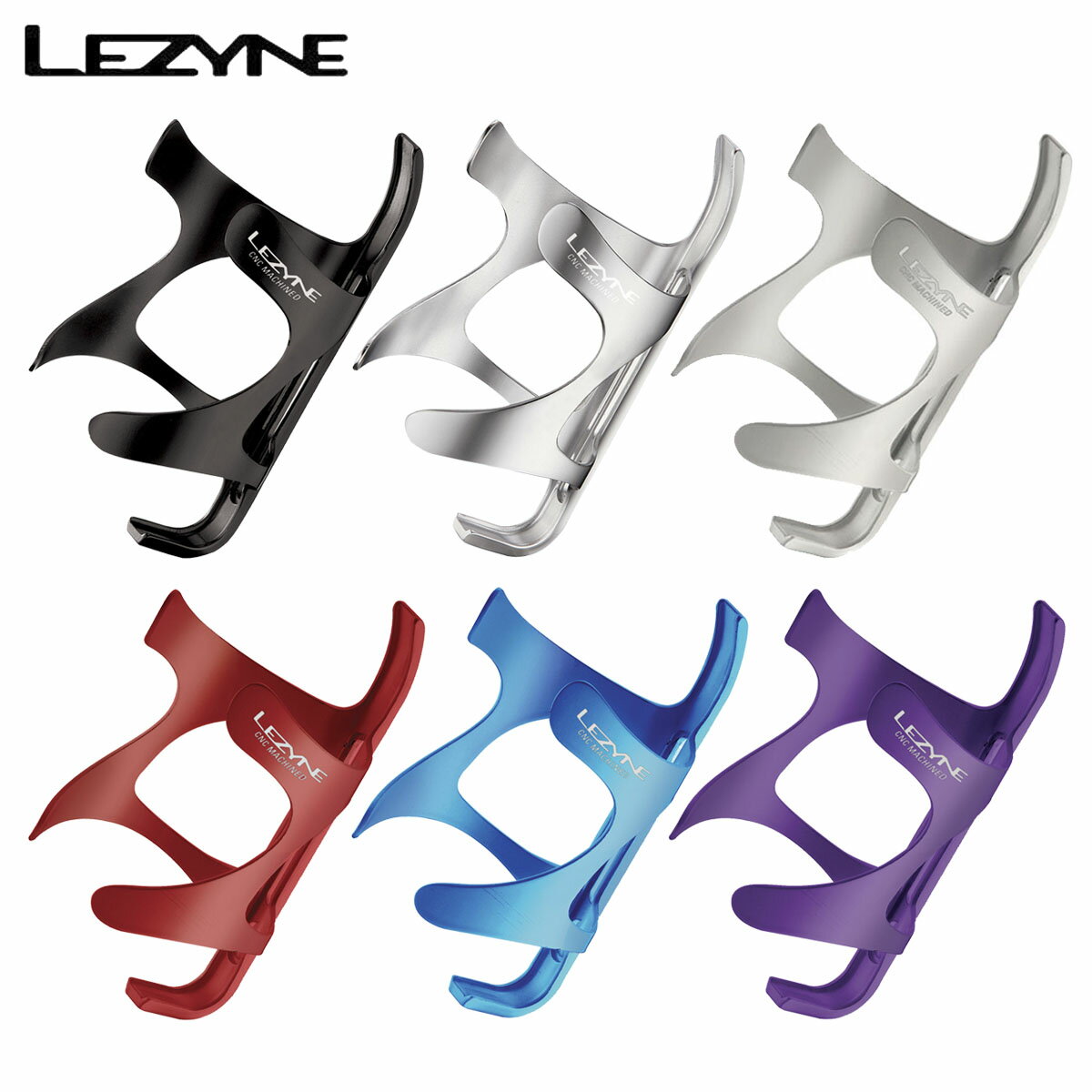 LEZYNE CNC Cage レザイン アルミ製 ボトルケージ/サイクル