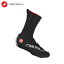 <最安値挑戦中!!>実質11660円~!【取寄】CASTELLI 18528 DILUVIO PRO SHOECOVER カステリ ディルヴィ..
