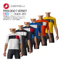 ＜春の感謝祭＞CASTELLI 22023 PROLOGO 7 JERSEY カステリ プロロゴ 7 半袖ジャージ