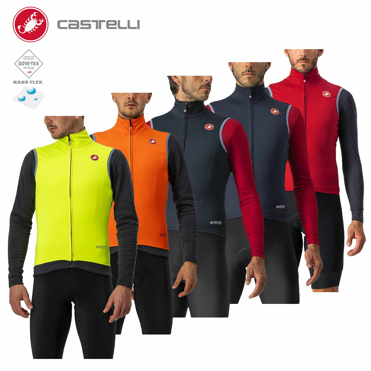 【マラソン全品P2倍】＜春の感謝祭＞[★クリアランス★]【即納／取寄】CASTELLI 19504 PERFETTO RoS VEST カステリ ペルフェット ロス 全天候対応 防風防水 ベスト