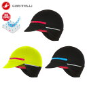 ＜春の感謝祭＞CASTELLI 17558 DIFESA 2 CAP カステリ ディフェサ 防風 冬用 キャップ