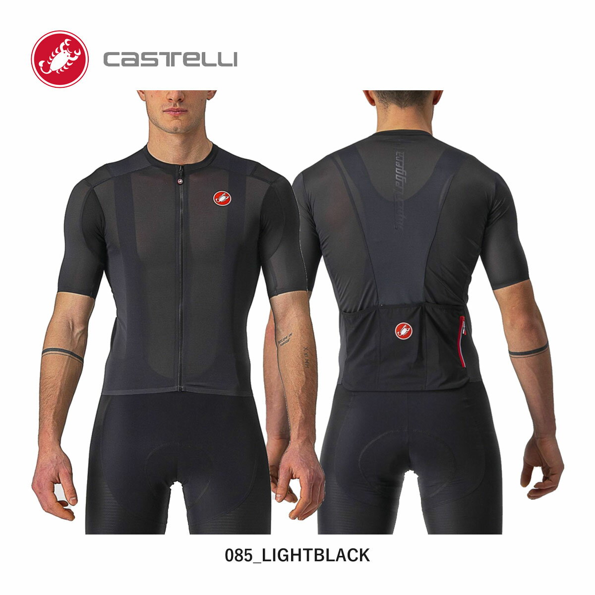 ＜春の感謝祭＞【即納／取寄】CASTELLI 20017 SUPERLEGGERA 2 JERSEY カステリ 半袖ジャージ 3