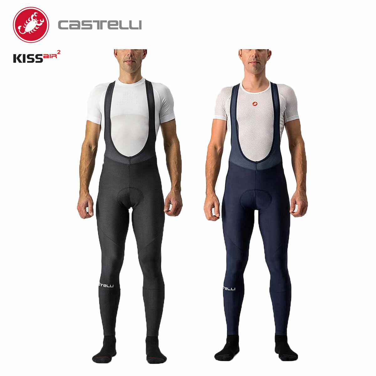 【マラソン全品P2倍】＜春の感謝祭＞【即納】CASTELLI 20524 ENTRATA BIBTIGHT カステリ エントラータ ビブタイツ