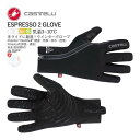 <最安値挑戦中!>【即納あり】CASTELLI 24529 ESPRESSO 2 GLOVE カステリ エスプレッソ 長指グローブ