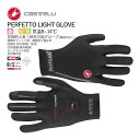 <最安値挑戦中!>【即納あり】CASTELLI 19522 PERFETTO LIGHT GLOVE カステリ ペルフェット ライト 長指グローブ
