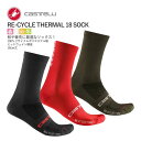<最安値挑戦中!>【即納あり】CASTELLI 23534 RE-CYCLE THERMAL 18 SOCK カステリ リサイクル サーマル ソックス