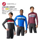 <最安値挑戦中!>【最短2営業日】CASTELLI 24511 LINEARE JERSEY カステリ ライナー 長袖ジャージ