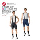 <最安値挑戦中!>【マラソンP2倍】実質20276円!【即納あり】CASTELLI 25003 A/C BIBSHORT カステリ ビブショーツ