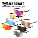 <最安値挑戦中!>【取寄】100% AEROCRAFT 60032 ワンハンドレッド エアロクラフト スポーツ サングラス