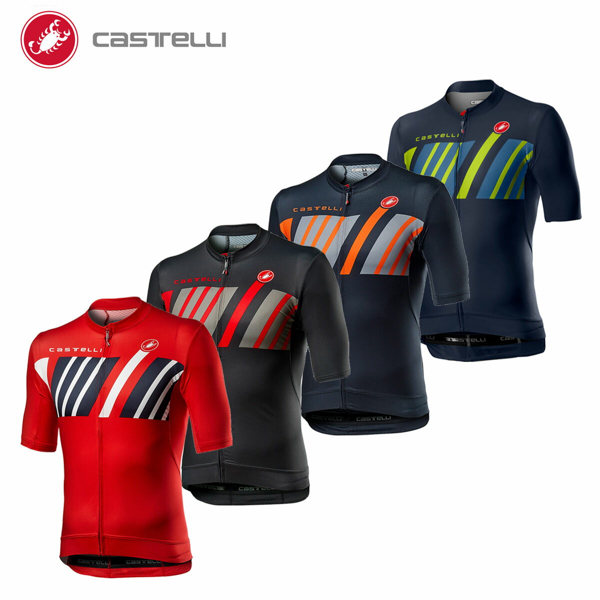 [★クリアランス★]【即納】CASTELLI 20013 HORS CATEGORIE JERSEY カステリ ホルス カテゴリー 半袖ジャージ