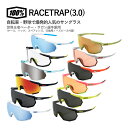 <特別感謝祭>最安挑戦中!【マラソンP2倍+5%CP有】実質27482円~!【即納/取寄】100% RACETRAP (3.0) 60004/61037 ワンハ...