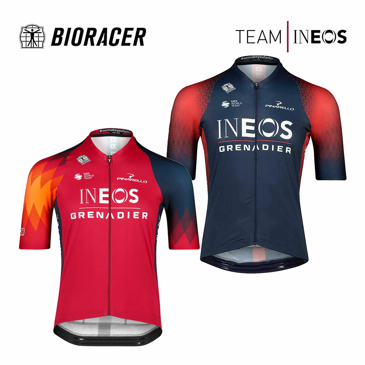 ＜最安値挑戦中!!＞BIORACER INEOS GRENADIERS ICON JERSEY ビオ ...