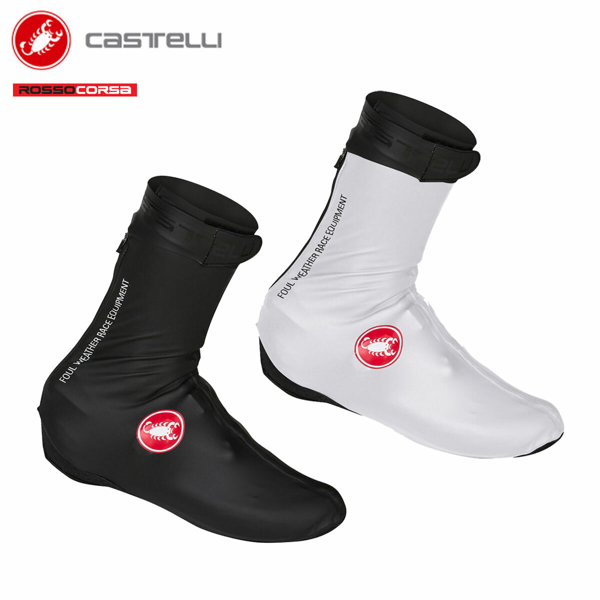 ＜春の感謝祭＞【21(火)迄!P8倍】[★クリアランス★]【即納】CASTELLI 16539 PIOGGIA 3 SHOECOVER カステリ ピオッジャ 6℃対応 防水 保温 秋冬 シューズカバー