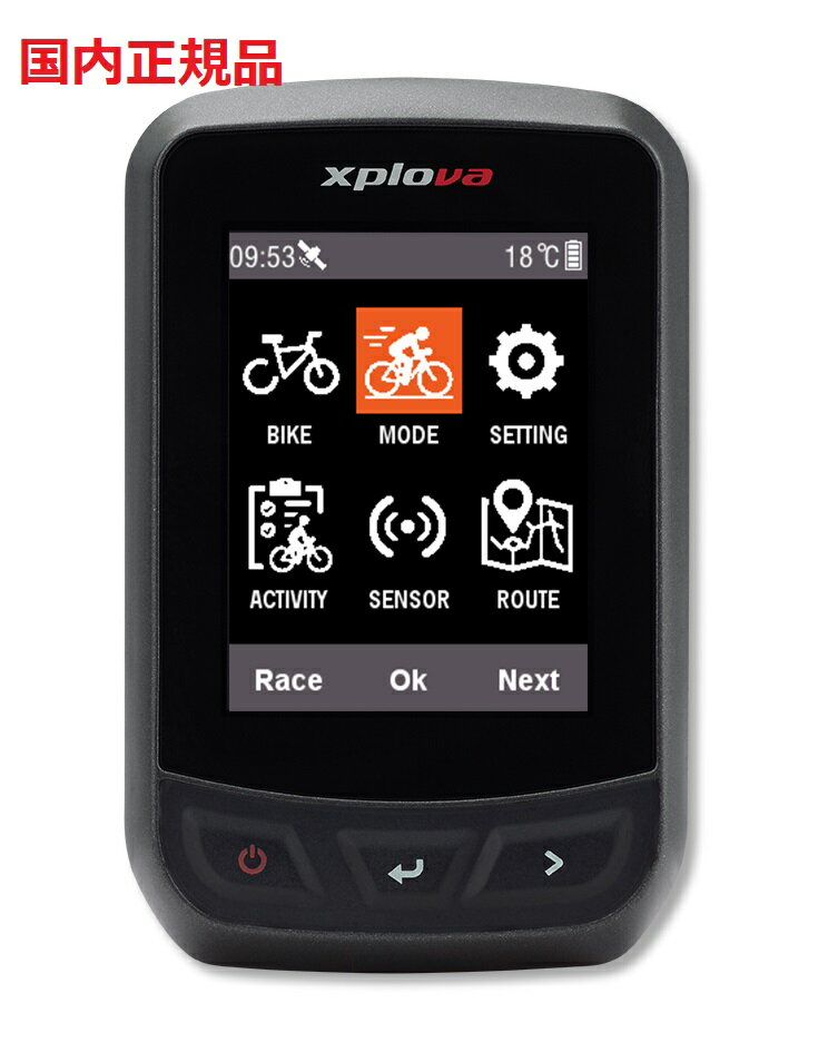 Xplova　X3 エクスプローバGPSサイクルコンピューター　カラーディスプレイ　日本国内正規品　サイコン　ロードバイク　自転車