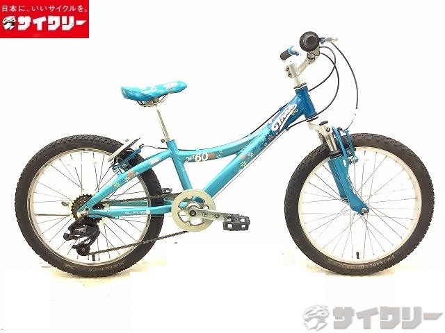 子供用自転車 トレック MT60 20インチ 2009 中古