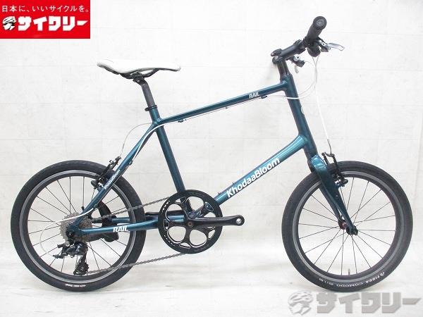 楽天市場】コーダーブルーム rail 20（自転車・サイクリング｜スポーツ