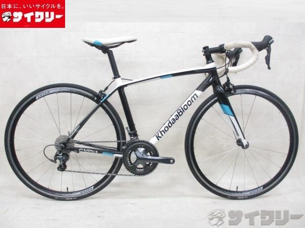 楽天市場】コーダブルーム farna 700の通販