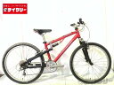 MTB コンフォート ルイガノ CR 2001年程 中古