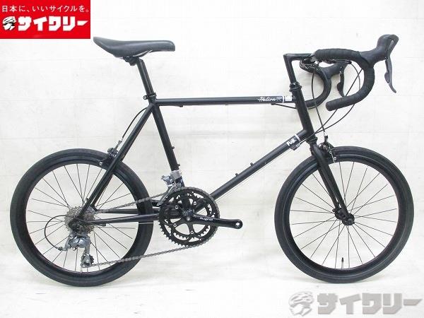 小径車（ミニベロ） 折り畳機構なし フジ Helion R 2015 中古