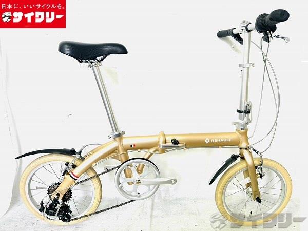 楽天市場】ikea ライト（折りたたみ自転車｜自転車・サイクリング