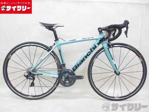 楽天市場】bianchi sempre proの通販 楽天市場】bianchi sempre proの通販