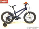 子供用自転車 ヨツバサイクル ゼロ16 2021 中古