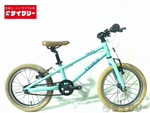 子供用自転車 ビアンキ PIRATA 16 2021年頃 中古