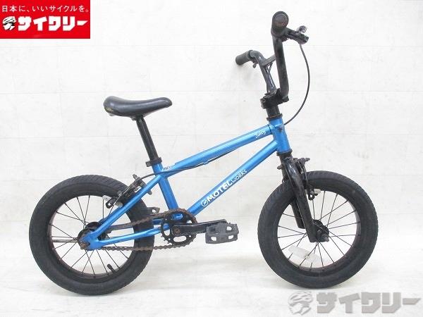 楽天市場】motel works juicyの通販 楽天市場】motel works juicyの通販