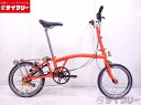 小径車(ミニベロ) 折り畳み ブロンプトン M6R カスタム 2009 中古
