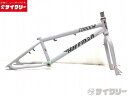 BMX ホフマン CONDOR 2021 中古