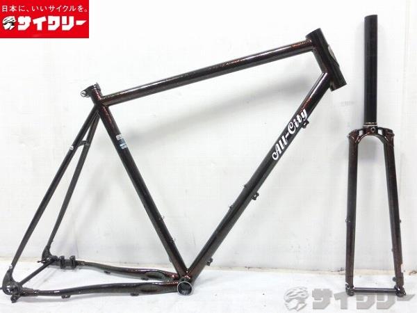 ロードバイク オールシティ SUPER PROFESSIONAL 中古