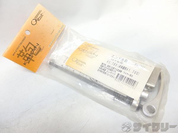樂天商城 - バッグ類（車体用） 輪行用 オーストリッチ エンド金具 MTB用 - 中古