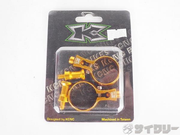 ボトルケージ KCNC シートポストボトルケージクランプ ゴールド φ27.2mm - 中古