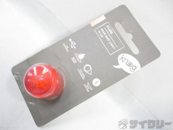 ライト リア ノグ リアライト PLUG - 中古