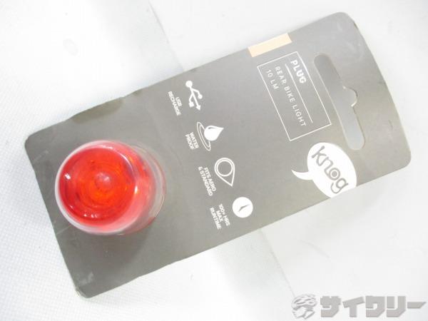 ライト リア ノグ リアライト PLUG - 中古