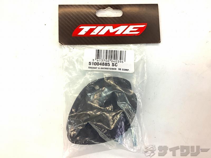 ペダル ビンディングペダル タイム 