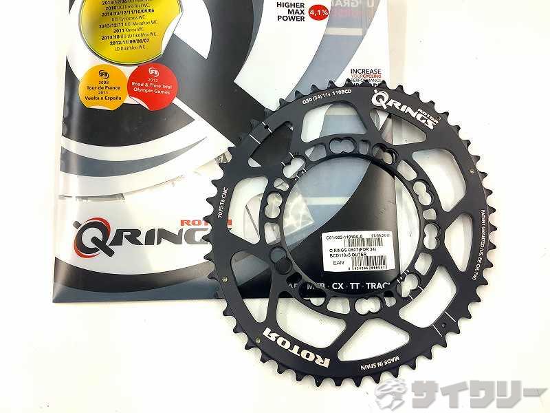 楽天市場】rotor q－rings 110の通販