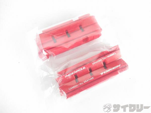 樂天商城 - ブレーキ用小物 ブレーキパッド/シュー トーケン ブレーキシュー　TK345　前後　レッド　カーボン/オールウェザー - 中古