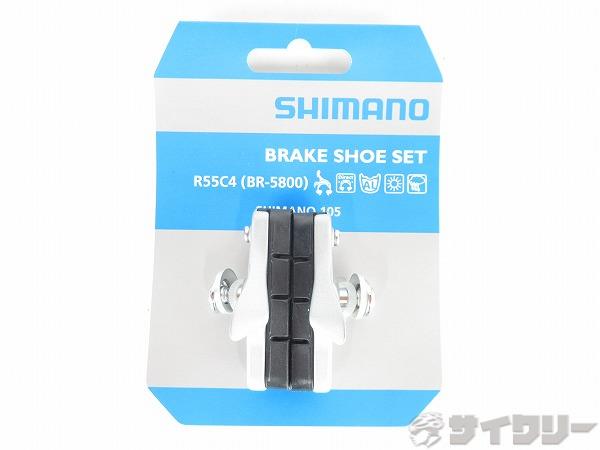 ブレーキ用小物 ブレーキパッド/シュー シマノ R55C4（BR-5800S）カートリッジタイプブレーキシュー 新品