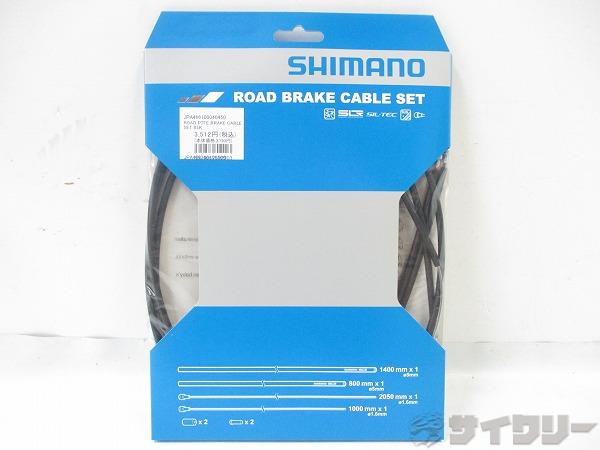 ブレーキ用小物 その他 シマノ ROAD PTFE BRAKE CABLE SET BLK - 中古