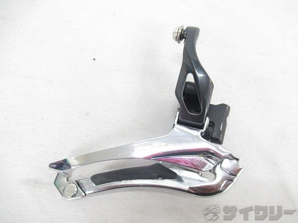 楽天市場】シマノ アルテグラ rd-6800 gsの通販 楽天市場】シマノ アルテグラ rd-6800 gsの通販