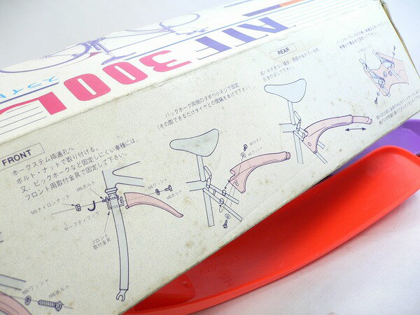 ドロヨケ/フェンダー トーワ フェンダーセット ATF 300L - 中古 3