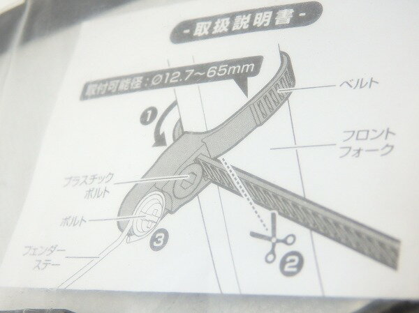 �ɥ��襱/�ե������ �����ץ������� �ե�������ޥ���ȥ����ץ��� - ���